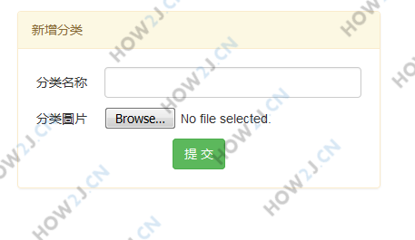 服务端跳转到editCategory.jsp页面