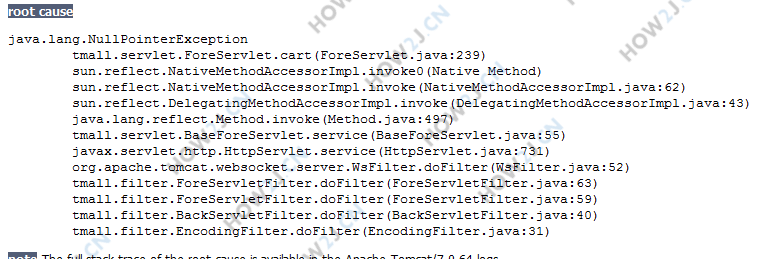 查看购物车页面的问题