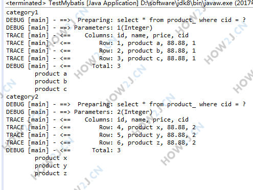 只有在查询产品的时候，才会看到SQL语句
