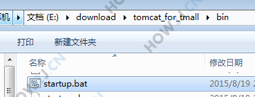 导入IDEA并启动Tomcat