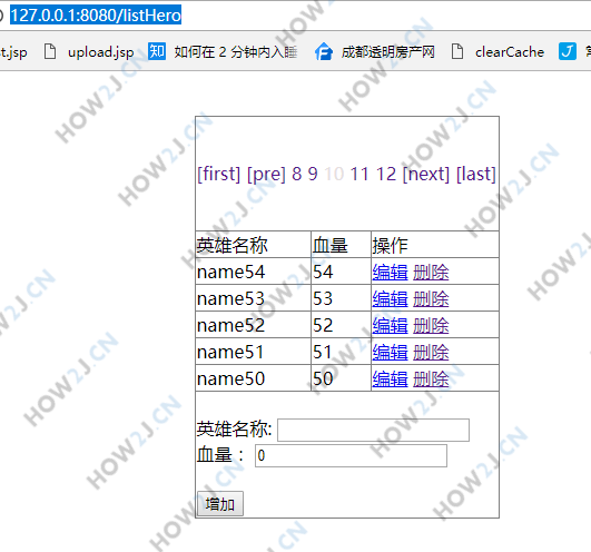 先运行，看到效果，再学习