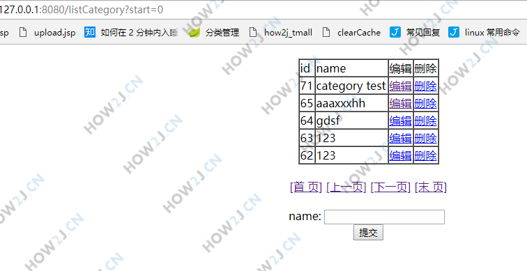 先运行，看到效果，再学习