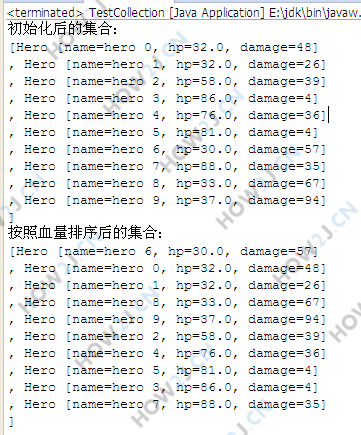 Comparator